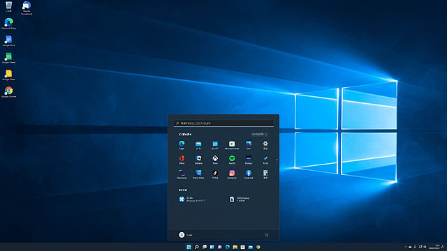 Windows11 の起動画面